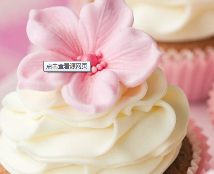 QQ截图20170519105458.png