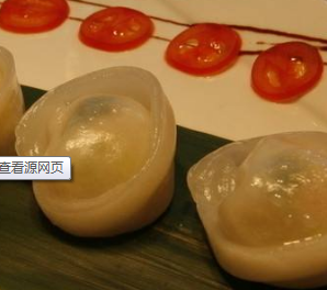 QQ截图20170521092718.png
