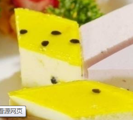QQ截图20170520090329.png
