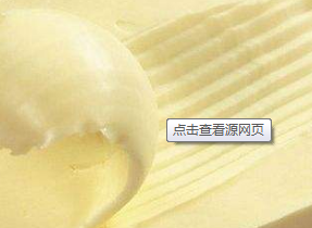 QQ截图20170520093549.png