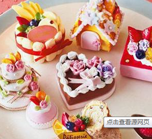 QQ截图20170523095607.png