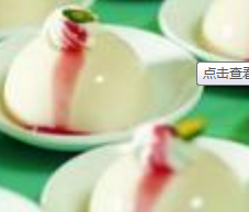 QQ截图20170522093849.png