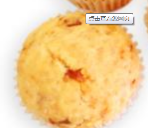 QQ截图20170522095059.png