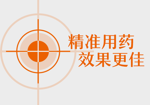 png 图片5.png