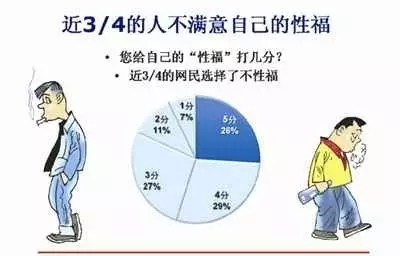 早泄6.webp.jpg
