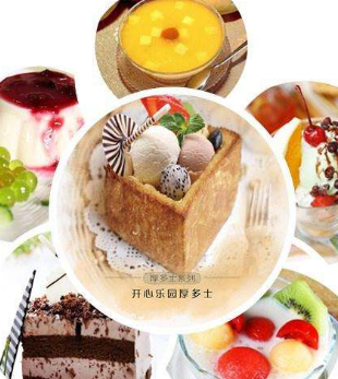 QQ截图20170602092620.png