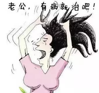 包皮龟头炎2.webp.jpg