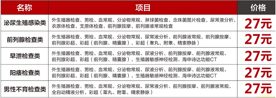QQ图片20170304095438.jpg