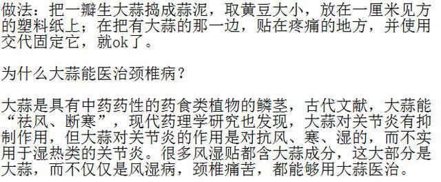 3E9711CFC0DE516F549ECEAC912D49301106A2AA_size50_w640_h264.jpeg