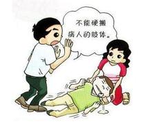 u=3221331681,2646972495&fm=117&gp=0.jpg