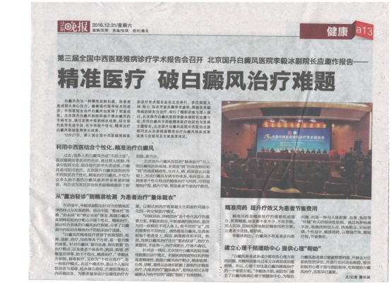 jpg 2.jpg