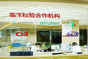 png org_644382 (1).png