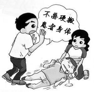 u=3066015569,623240159&fm=23&gp=0.jpg