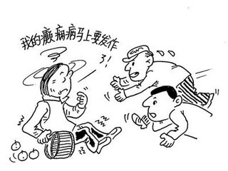 t012152c2d1183b0be6.jpg