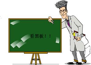 下载 (1).jpg