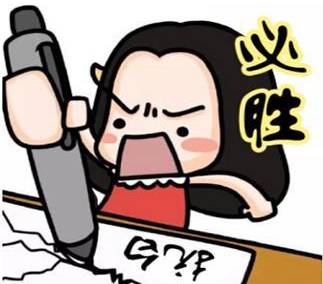 QQ截图20170704154205.png