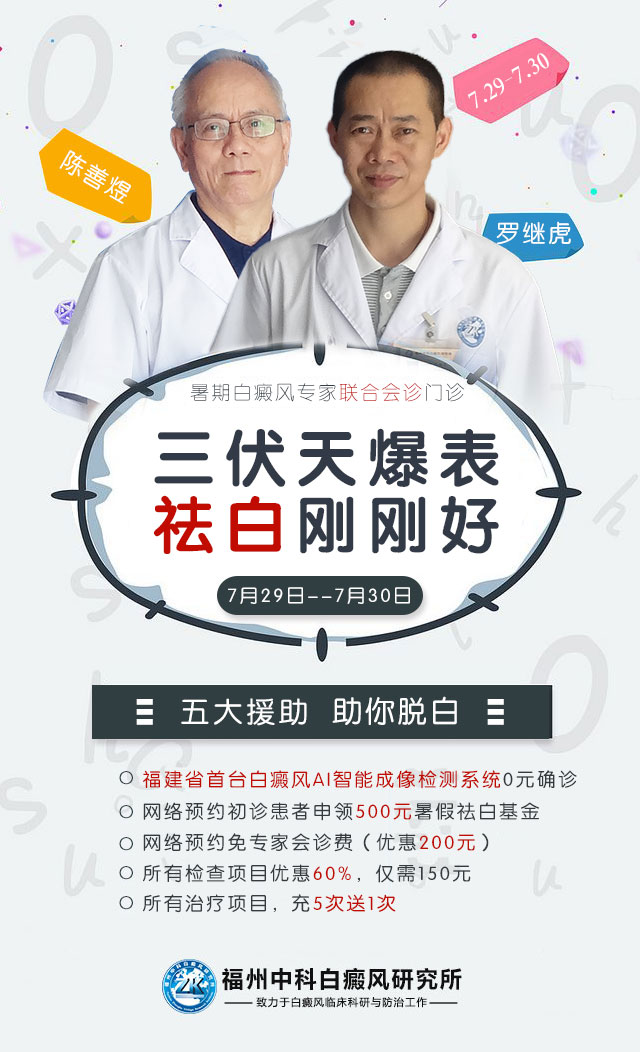 新闻稿中用的图2.jpg