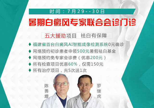 新闻稿中用的图1.jpg