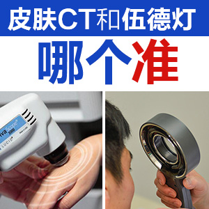 cs-81.jpg