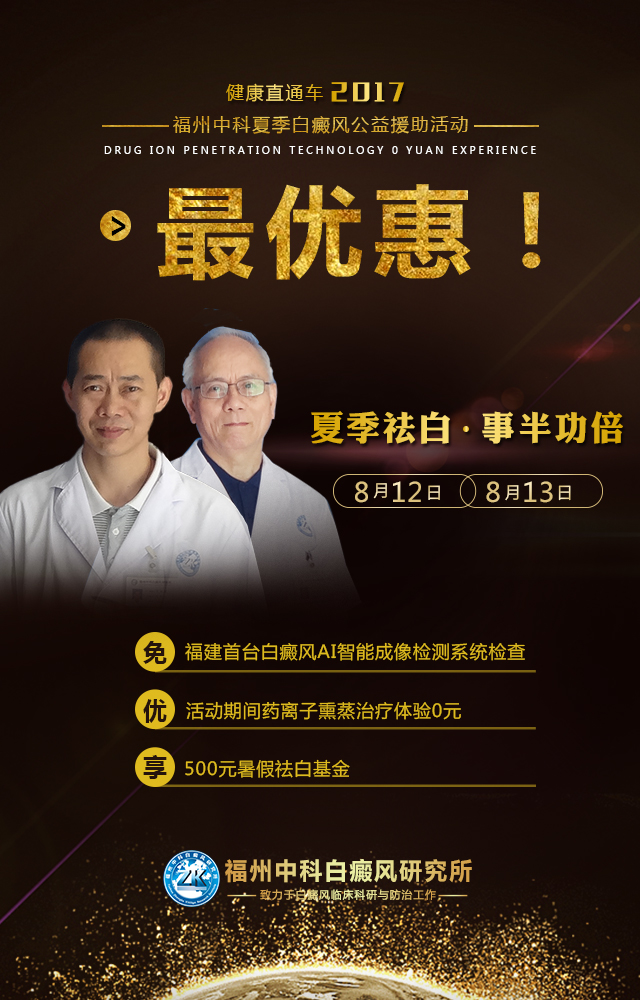 最优惠!.jpg