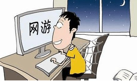 孩子熬夜打游戏,当心白癜风找!