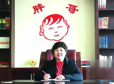 jpg 1388754853628.jpg