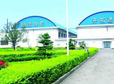 jpg 1388754846330.jpg