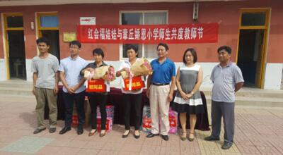 QQ截图20170911113202.jpg