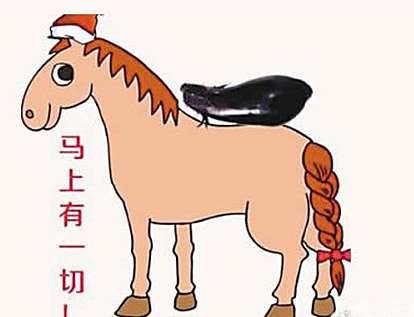 TIM截图20170912144530.png