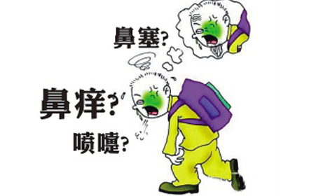 B儿童鼻炎1.jpg