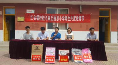 QQ截图20170911113129.jpg