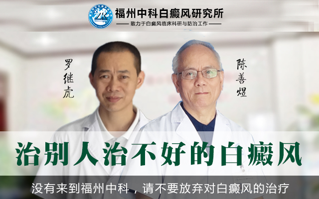 医护团队.jpg
