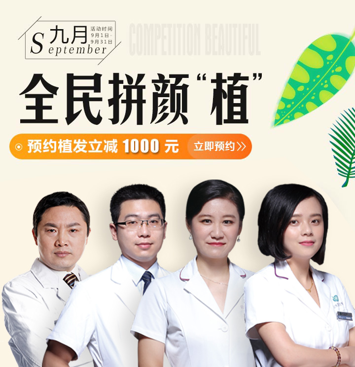 jpg 网站替换大.jpg