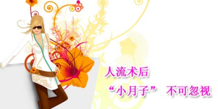 QQ截图20170922162651.png
