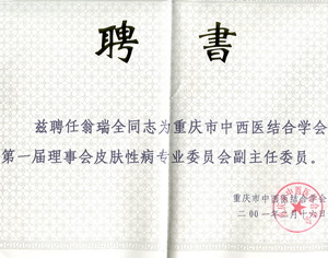 3-160516111R1256.jpg