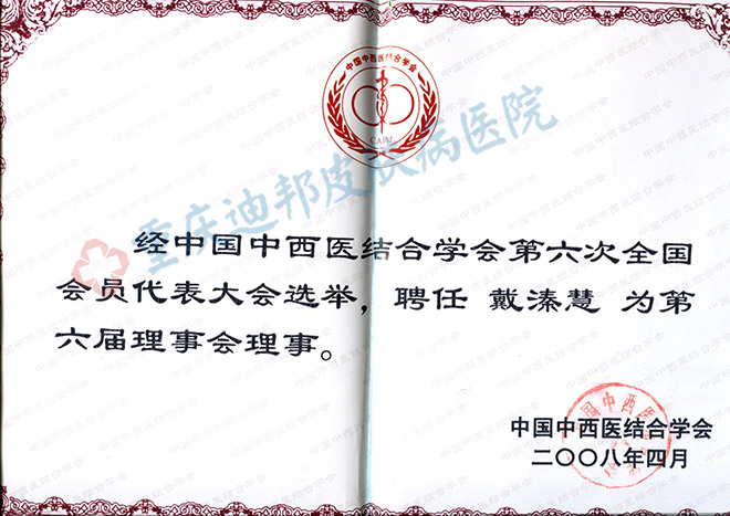 3-160G3140103647.jpg