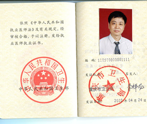 3-16051611211BB.jpg