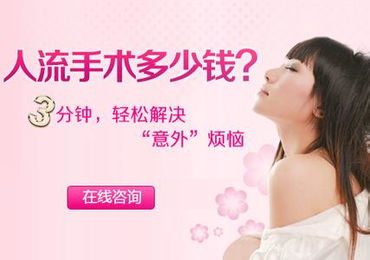 人流费用.jpg