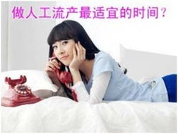 人流时间.jpg