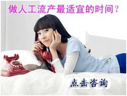 人流时间1.jpg
