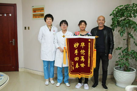 合影2.jpg