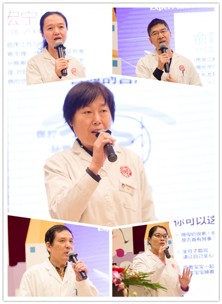 演讲图.jpg
