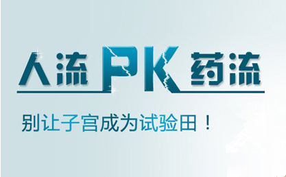 9 (4).png