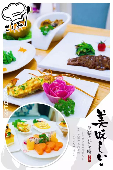 月子餐2.jpg