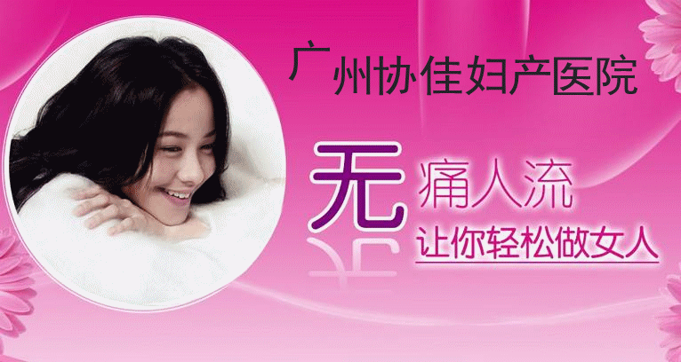 17医院(1).gif