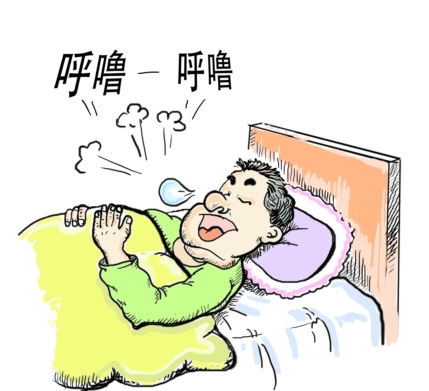 H打呼噜贵州省第二人民医院耳鼻喉科 (6).jpg
