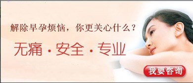 早孕 (2).jpg