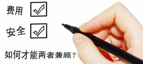 人流价格25.jpg