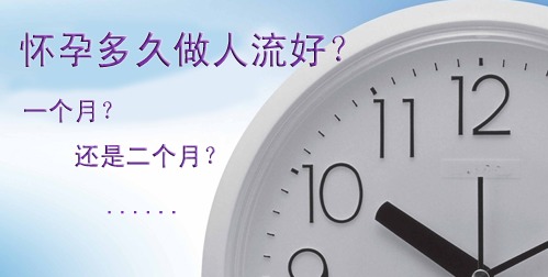 人流时间1.jpg