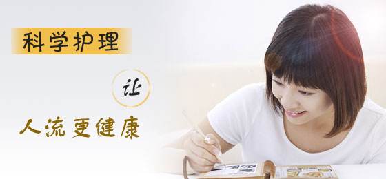 人流后17.jpg